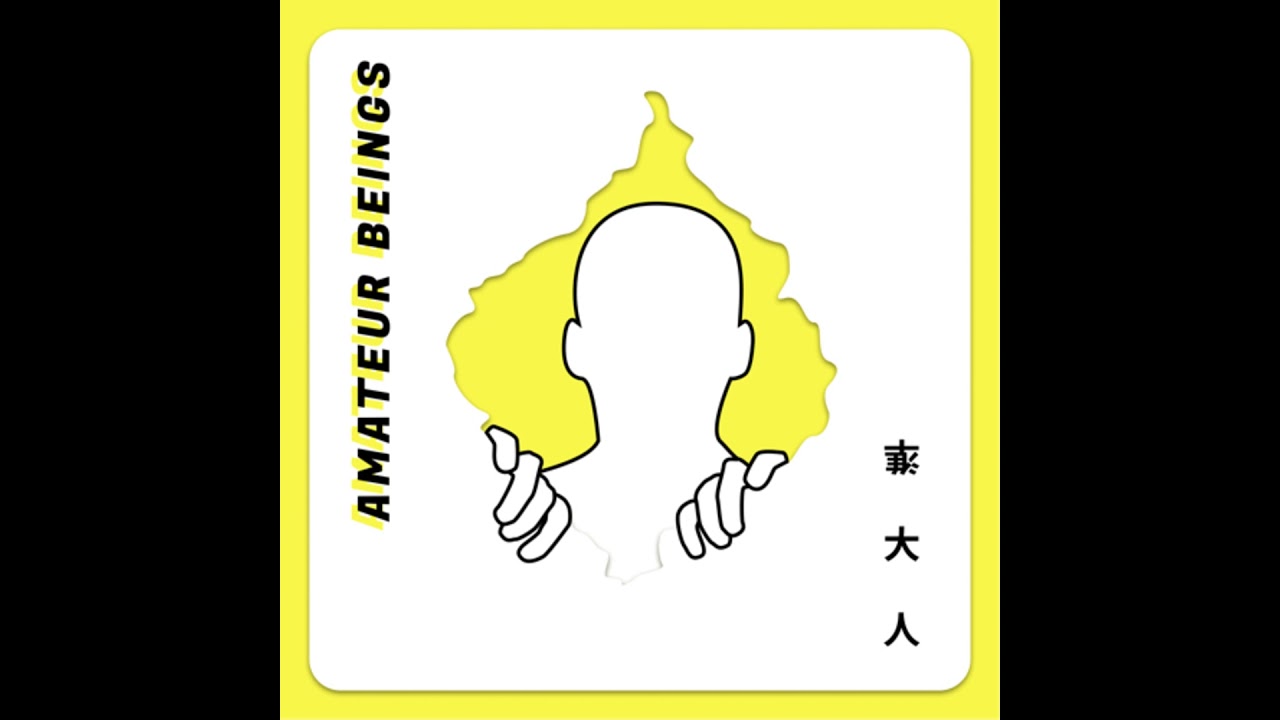 EP83 現代醫療救命不救老：我們都誤解了健康長壽