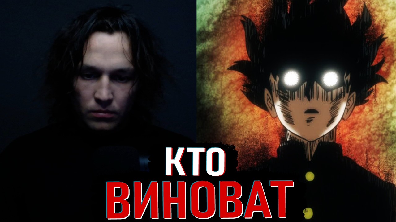 что такое ответственность