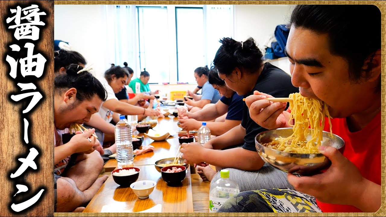 【相撲飯】醤油ラーメン・クリーム煮・目玉焼き・ネギトロ・ストロベリーアイスクリーム ／ 朝稽古