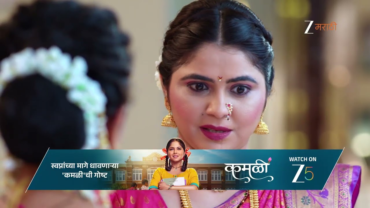 Savalyachi Janu Savali | Ep - 290 | Aug 3, 2025 | Best Scene 2 | Zee Marathi