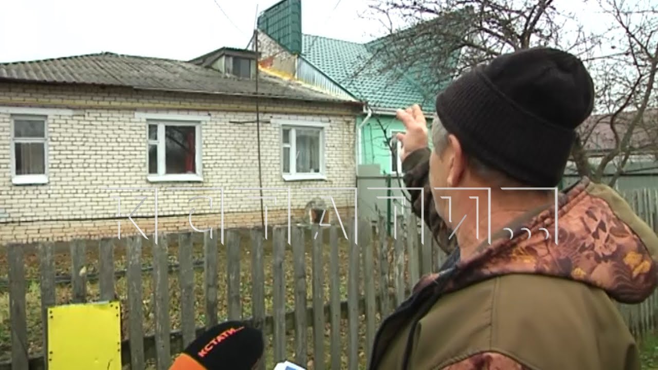 Братские войны   один разломал другому крышу, а второй из мести перекрыл вентиль на коммуникациях