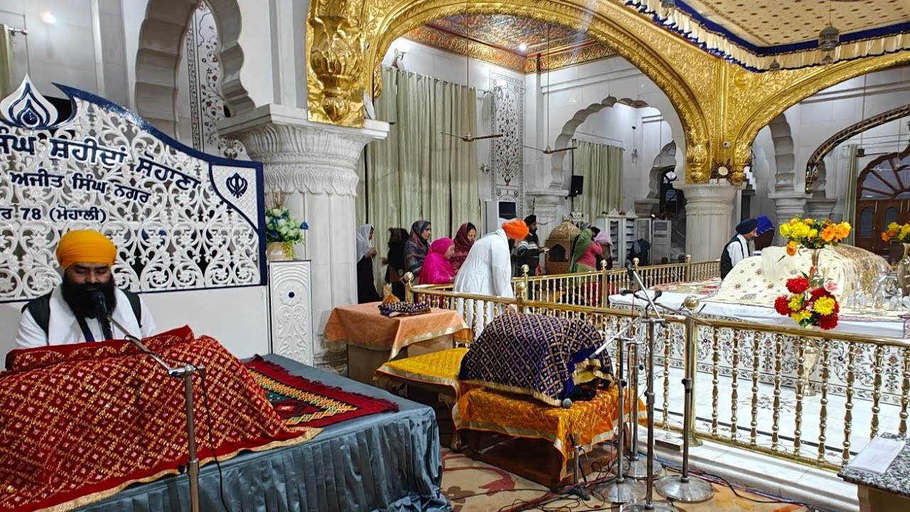 ਅੰਗ ੨੦੮ ਕਥਾ Ang208 Katha ਗੁਰਦੁਆਰਾ ਸਿੰਘ ਸ਼ਹੀਦਾਂ ਸੋਹਾਣਾ ਸਾਹਿਬਜ਼ਾਦਾ ਅਜੀਤ ਸਿੰਘ ਨਗਰ Singh Shahidan Sohana