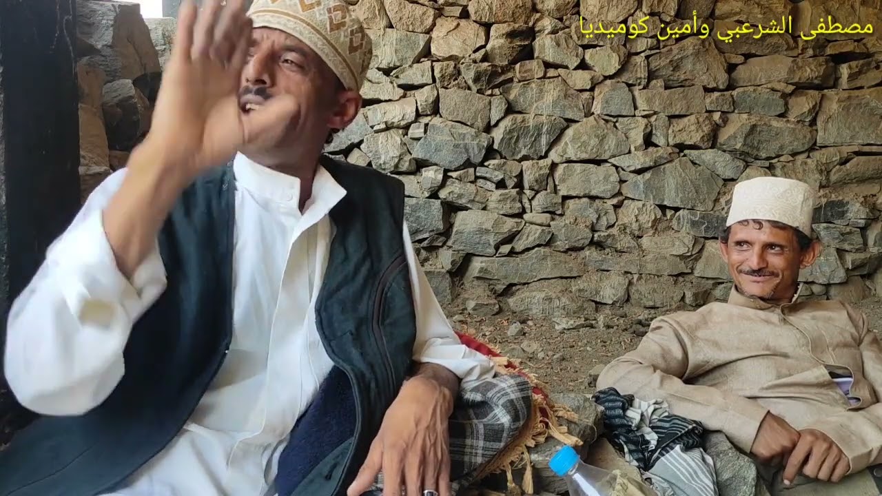 مصطفى الشرعبي يفسح اصحابه في سوق الملح صنعاء هههههههههههه