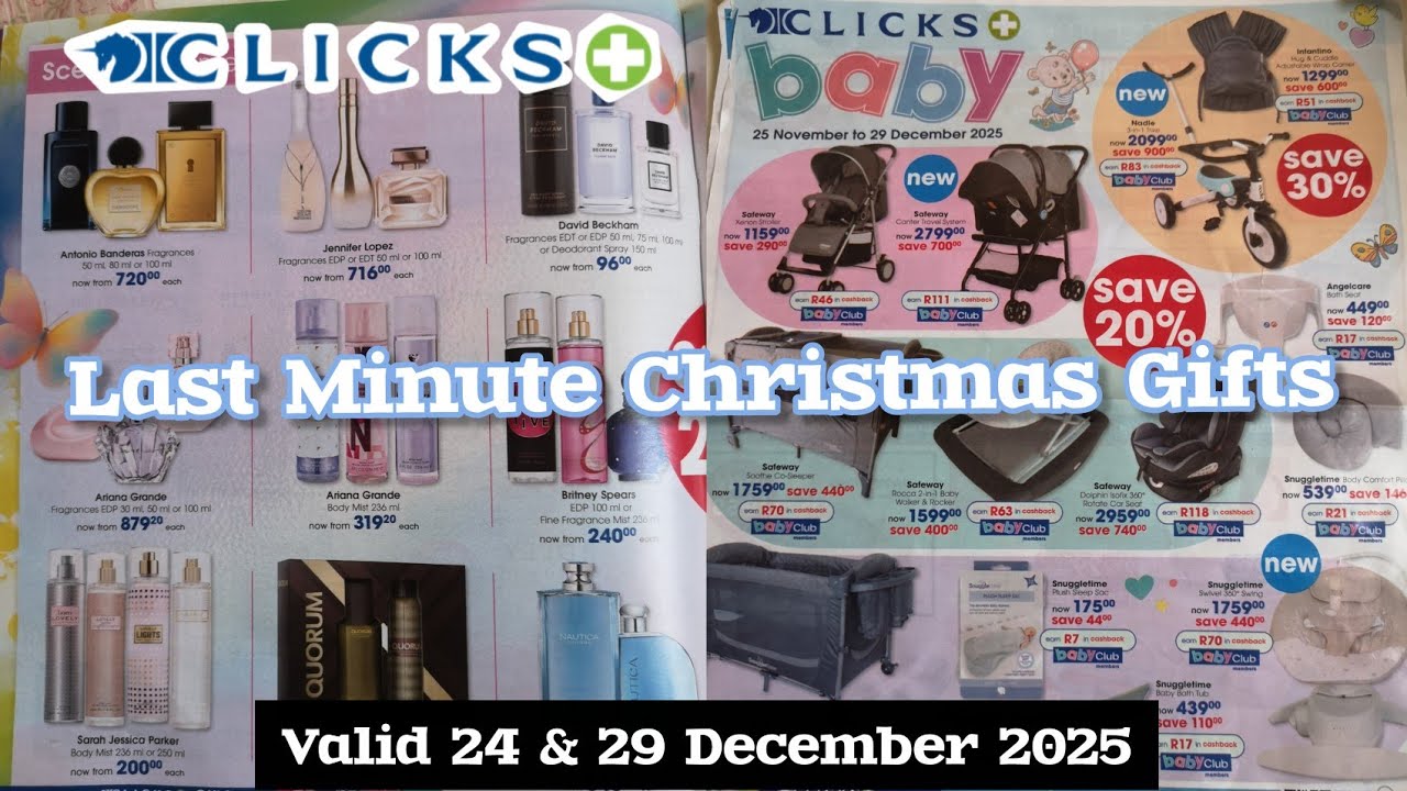 Рождественские предложения Clicks 2025 🎁 | Идеи подарков для красоты и малышей в последнюю минуту