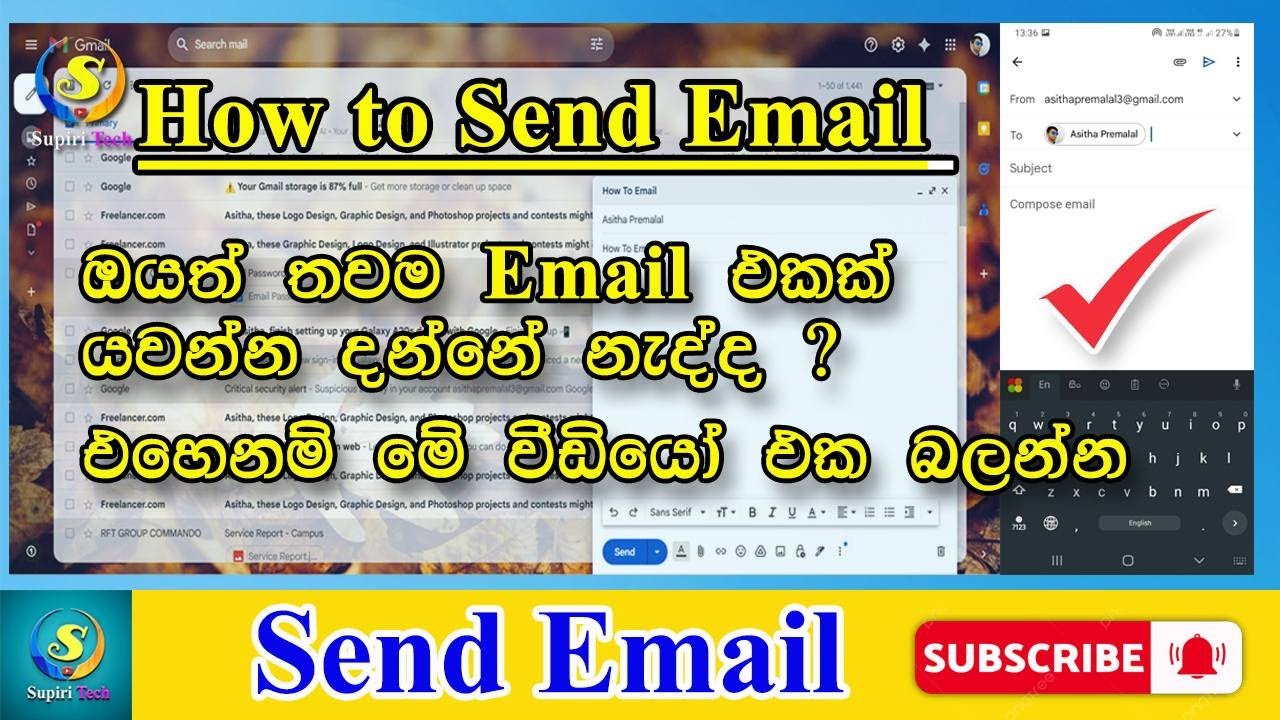 How to Send Email Step-by-Step | Easy Email Tutorial for Beginners (2025 Guide) | Supiri Tech