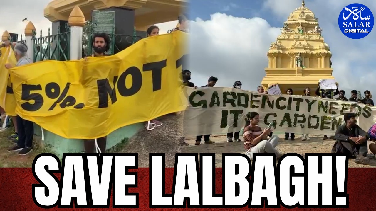 Lalbagh Protest: Citizens Demand Withdrawal of Parks Amendment Bill