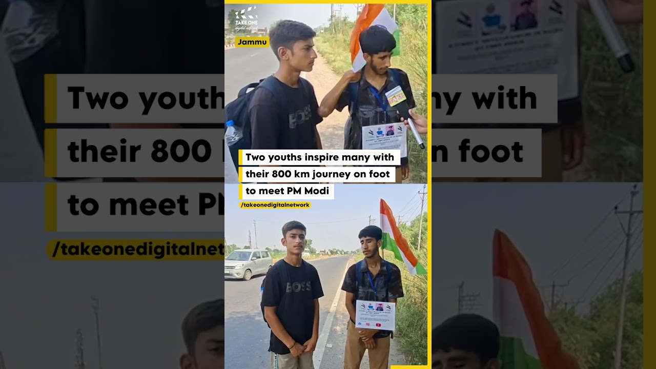 Two youths inspire many with their 800 km journey on foot to meet PM Modi 🚶&zwj;♂️🙌