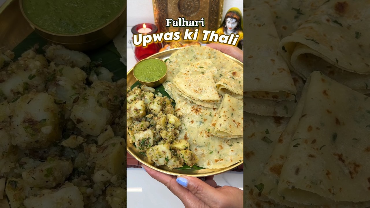 Sabudana Paratha with Falahari Aloo Sabzi for Upwas #falharithali #sabudana #vrat #upwasrecipes