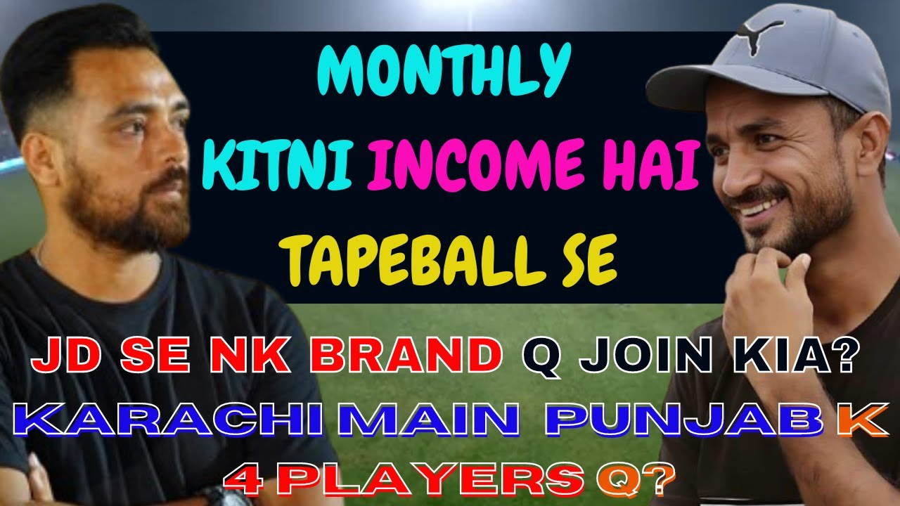 Asad Shah Interview || Asad Shah Income || Batta should be allowed or not