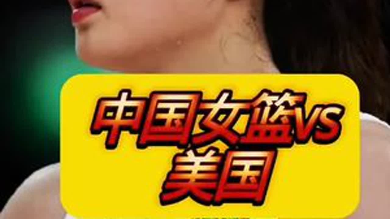 #女篮李梦