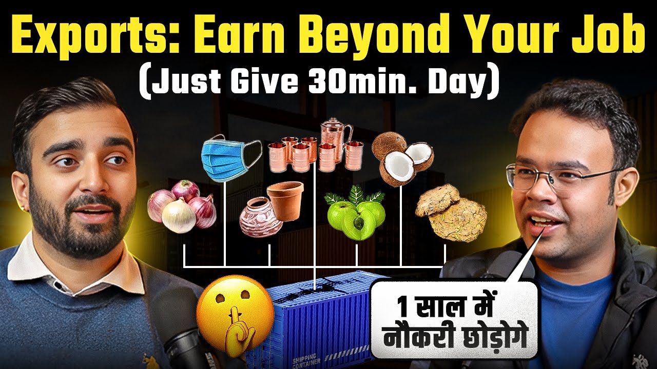 Export Secrets: Buy for 20₹, Sell for 200$ (Best for Employees)