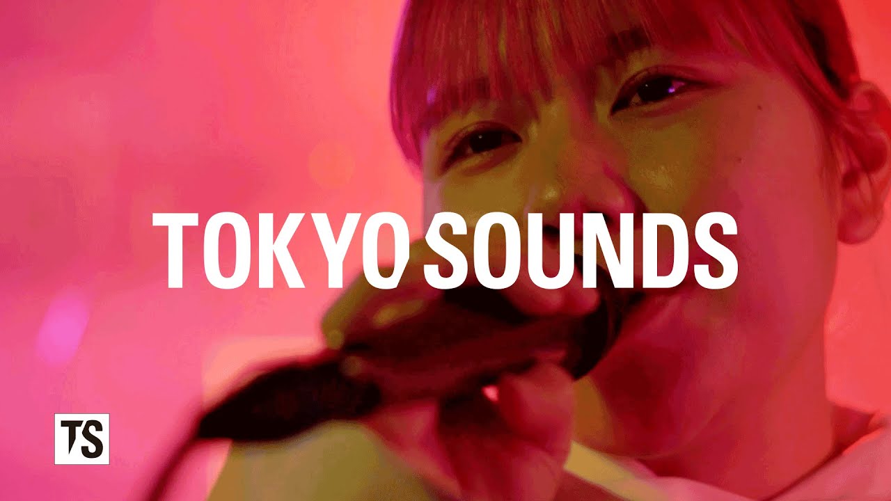 さらさ - ネイルの島（Music Bar Session）