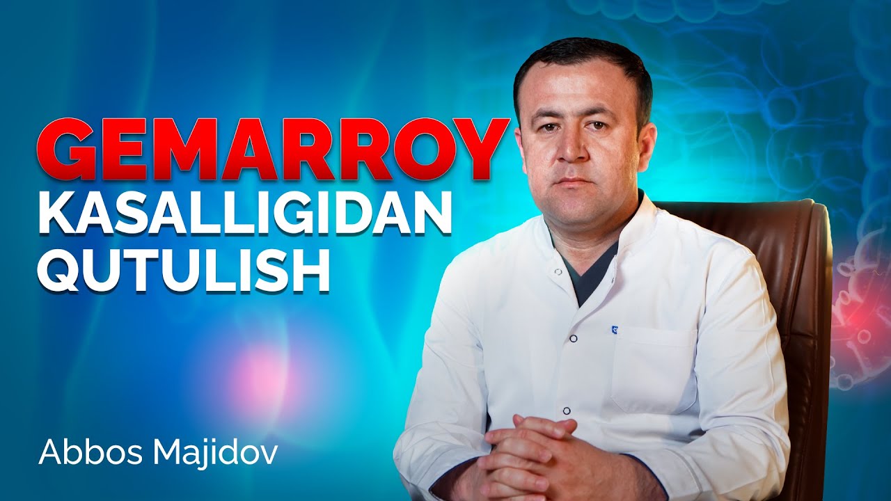 GEMARROY KASALLIGIDAN QUTULISH