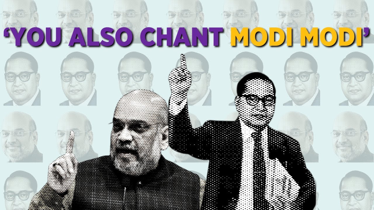 ‘You Also Chant Modi-Modi’ Dalits in Delhi Respond to Amit Shah's Remarks on Ambedkar | The Quint
