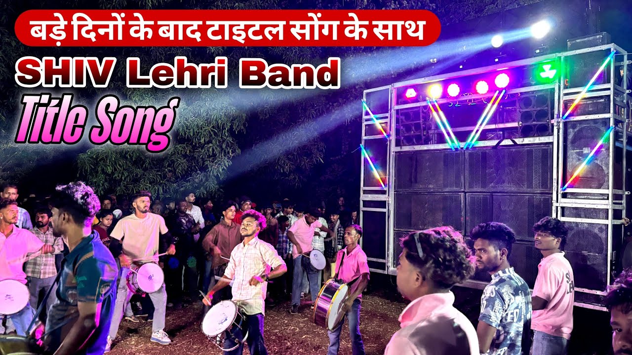 Shiv Lehri Band Title Song Dhamaka Bade adino Ke Bad With DesiBandDance4015