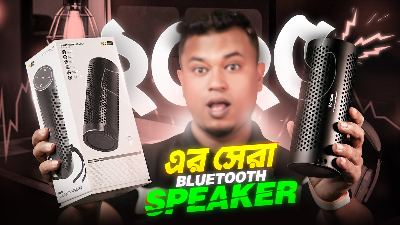WESDAR K268 Bluetooth Speaker Review - Is This Speaker WORTH IT?