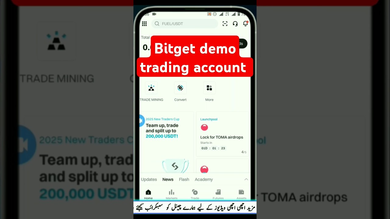 Bitget demo trading account tutorial #bitget