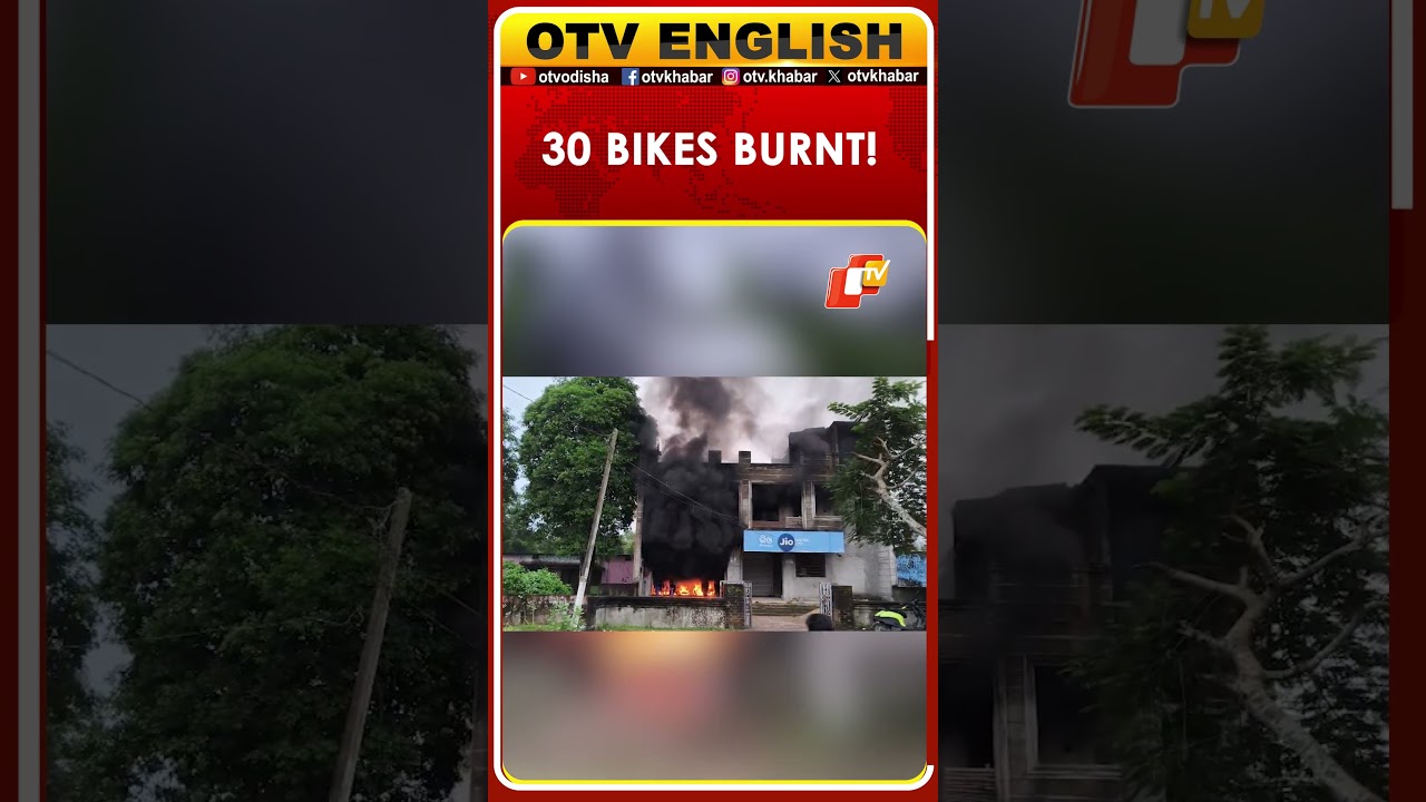 Battery Explosion Triggers Massive Fire in Konark Bike Showroom
