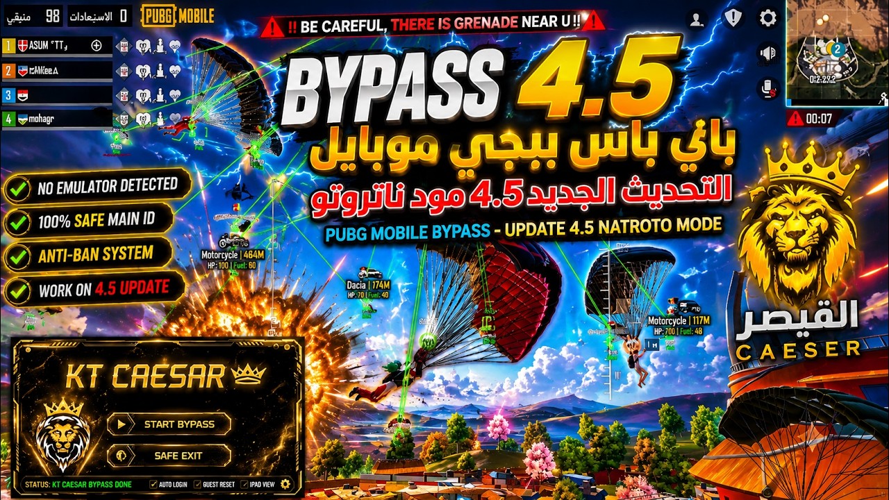 PUBG MOBILE 4.5 Hack | For GameLoop | PubgM Bypass | NO EMULATOR DETECTED | 100% Safe, No Ban