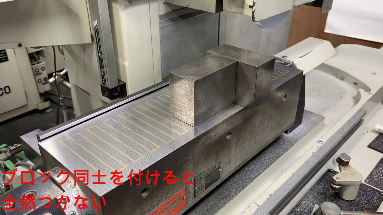 マグネットチャックを上手く使う（窓枠タイプ）