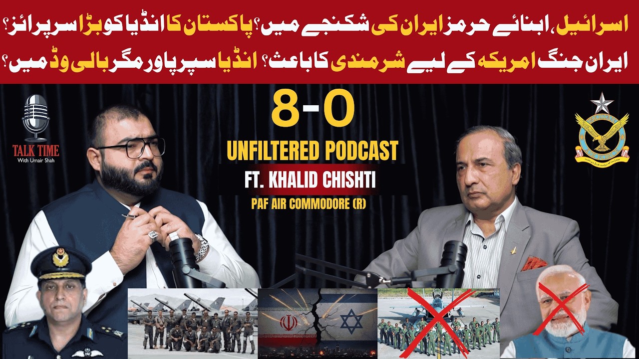 Khalid Chishti on India Pakistan Tensions, Air Power & Current Affairs | Defense Analysis #paf
