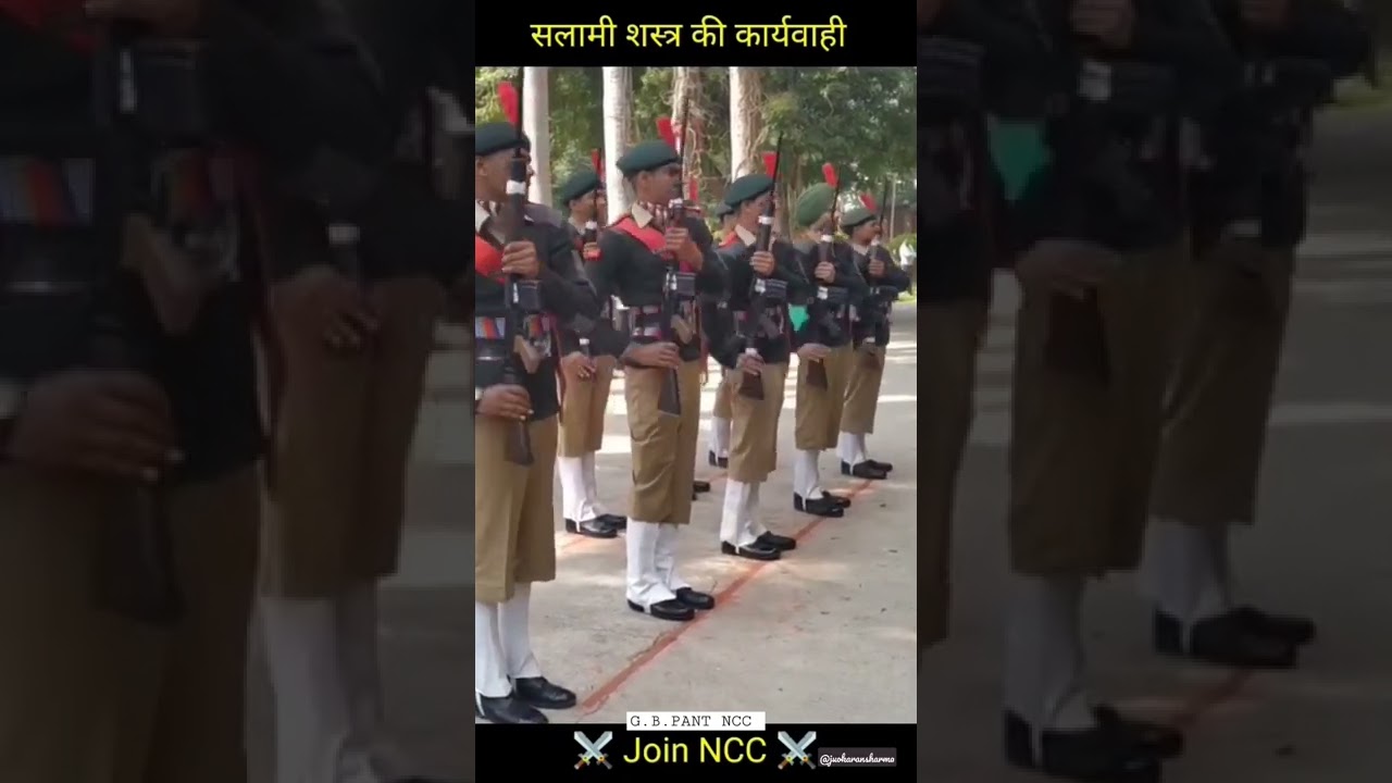 best guard forever 🔥 by G.B.pant ncc | rifle break salami 🔥😌