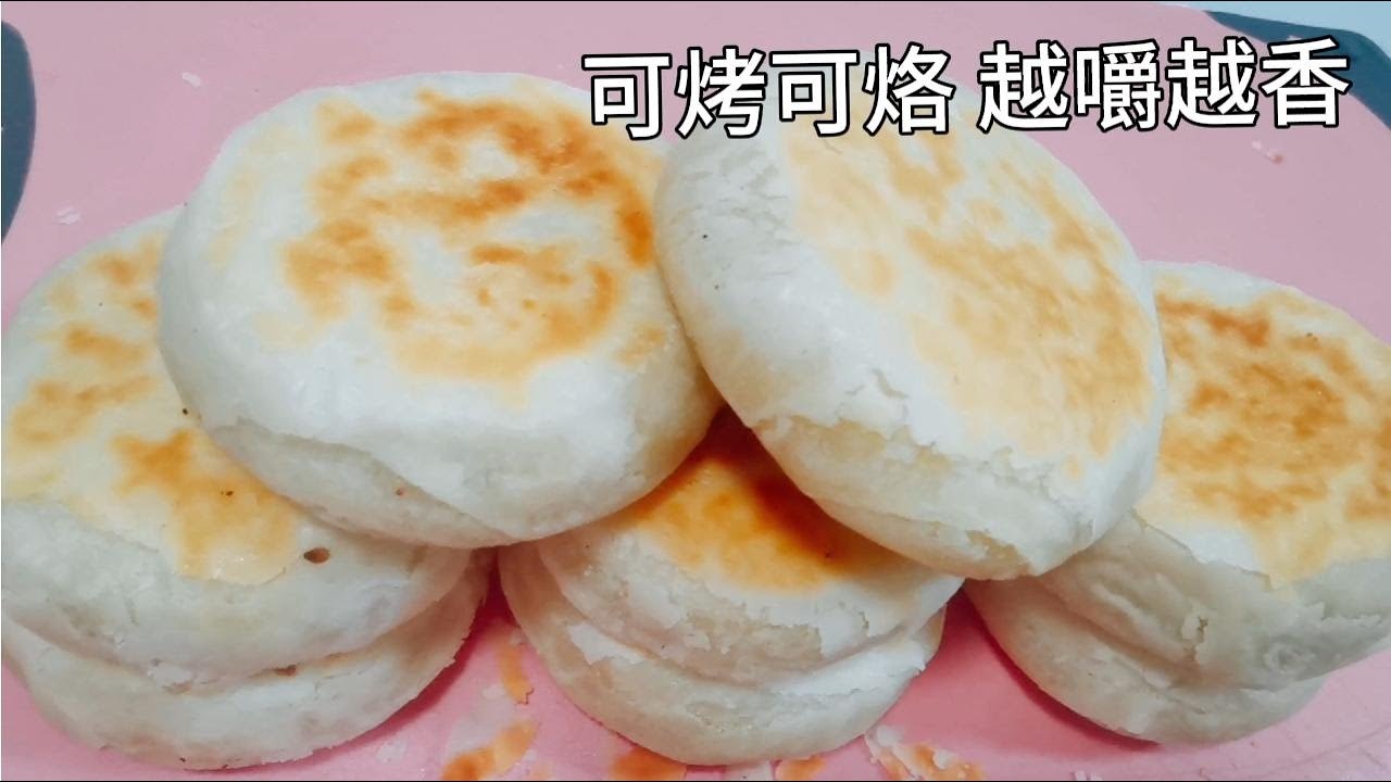 外婆亮绝活了，做咸囗酥饼，这做法一点难度没有，学会不用再买了