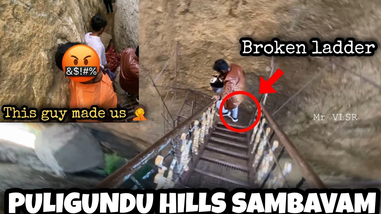 PULIGUNDU HILLS | Went wrong 🤬🤦 | Watch before going here