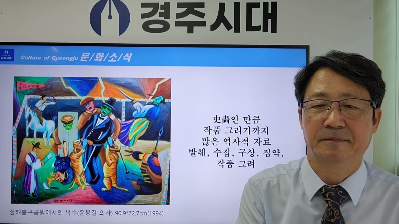 [문화소식]배한기.이재건 특별전