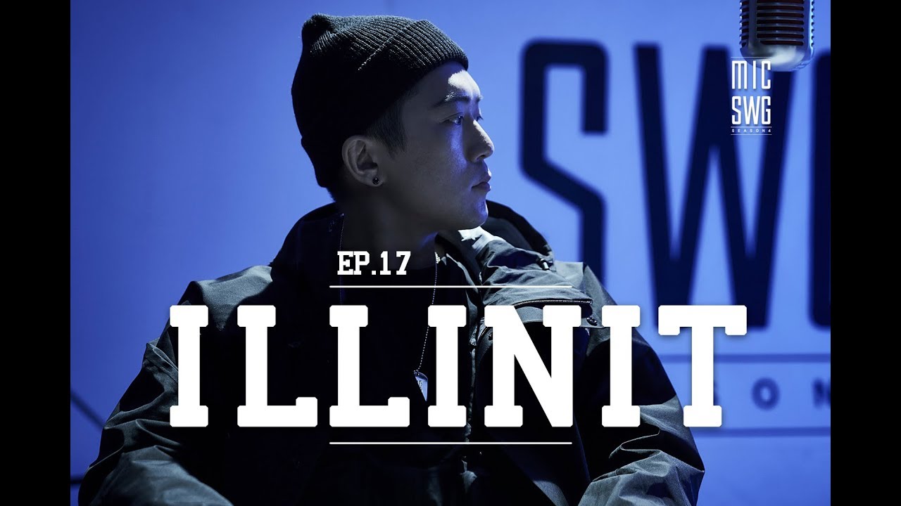 [New Era x MIC SWG4] 17. ILLINIT (일리닛)