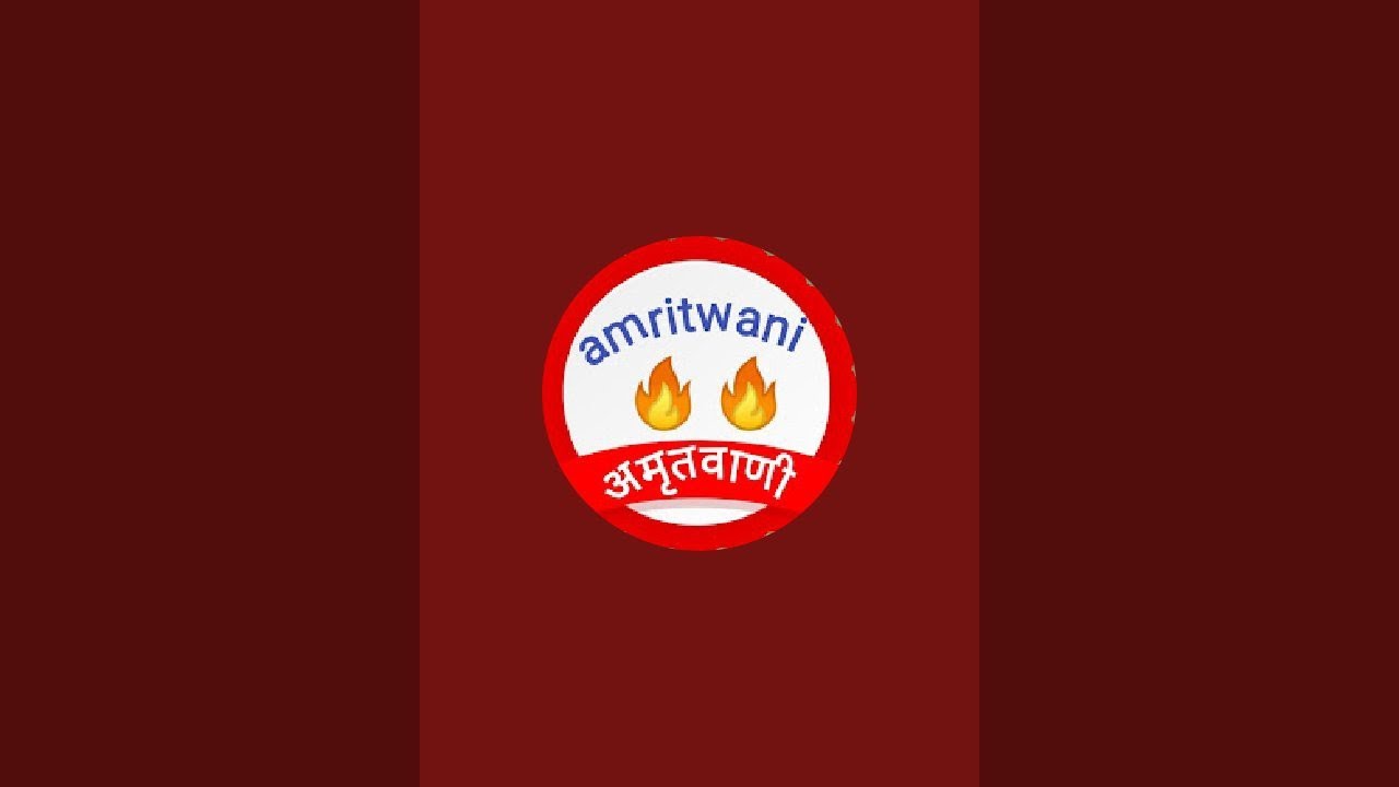 amritwani 🔥🔥 अमृतवाणी is live!