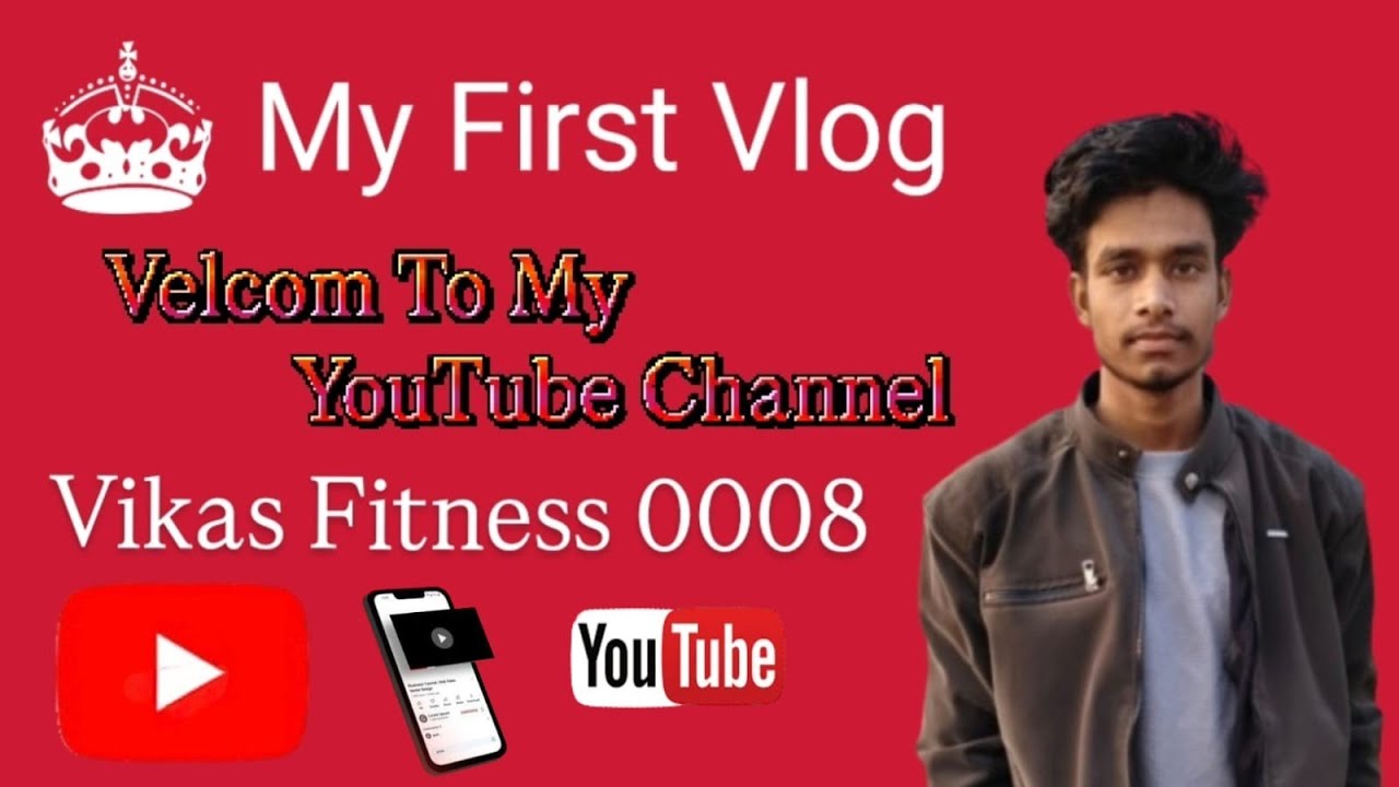 My First Vlog #vlog❤️❤️🔥🔥