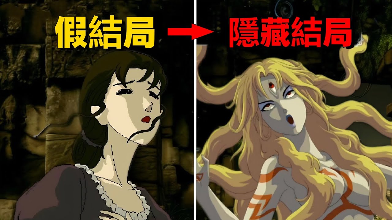 童年火爆全網的扇巴掌遊戲！竟在16年後更新了隱藏結局？