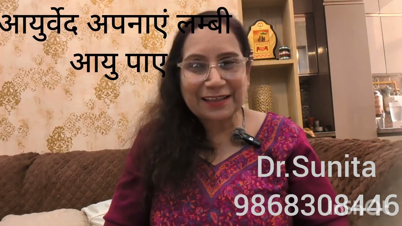  एक अम्रत फल 