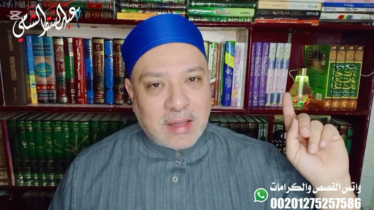ثلاثة مراحل عجيبة لآية الكرسي 🤔 ماذا بينك وبين الله ليصلك هذا الفيديو 🥰