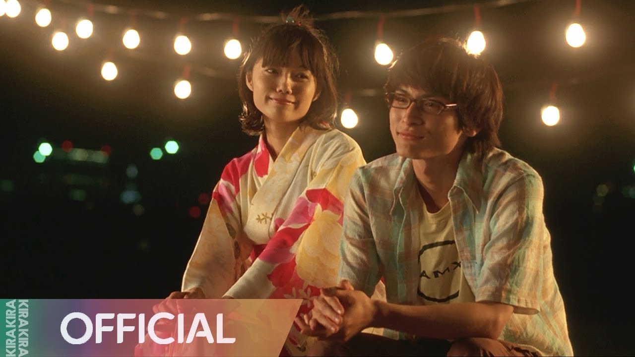 Solanin (ソラニン) (2010) - Solanin (ソラニン)