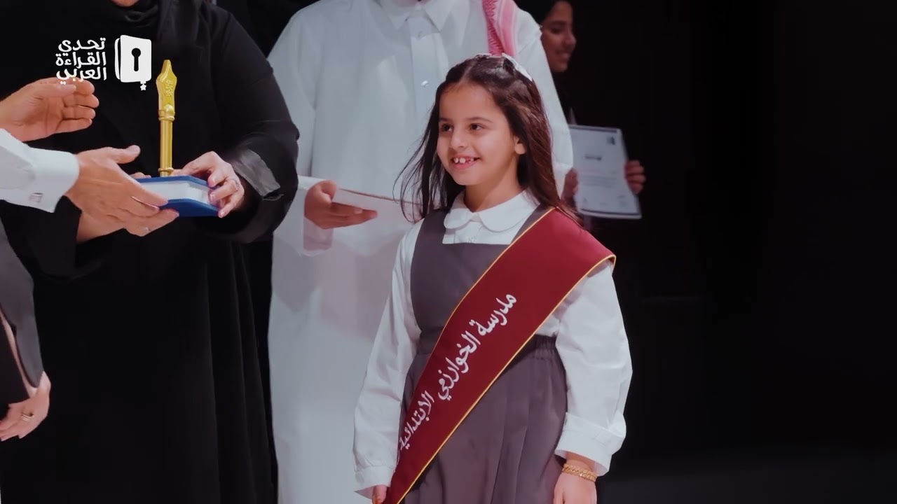 قطراختارت أبطالها