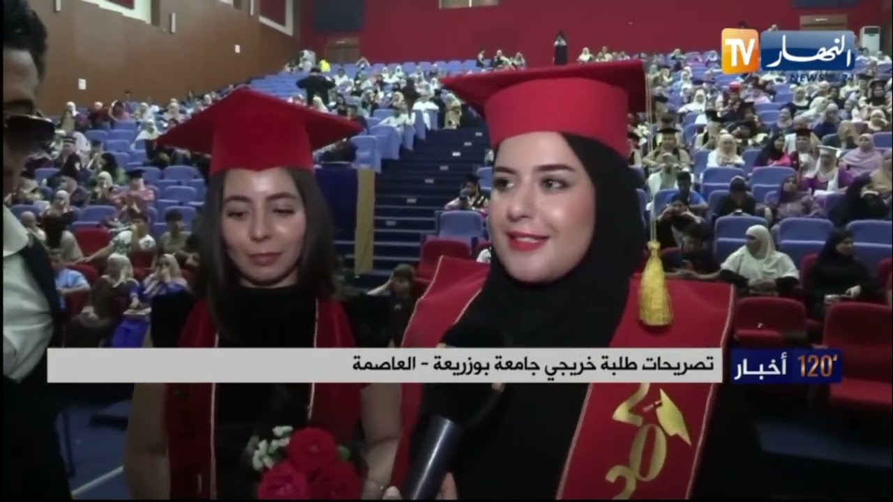 لباس تخرج بأزيد من 8000 دج .. طلبة بشعار 