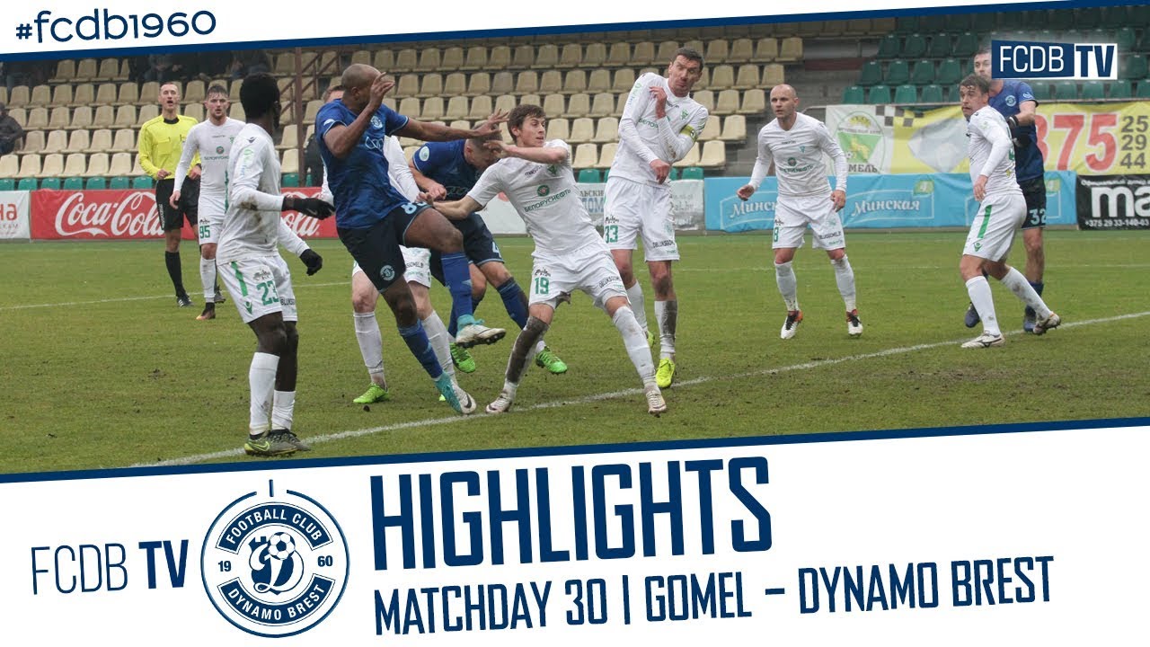 HIGHLIGHTS | MATCHDAY 30 | GOMEL – DYNAMO BREST