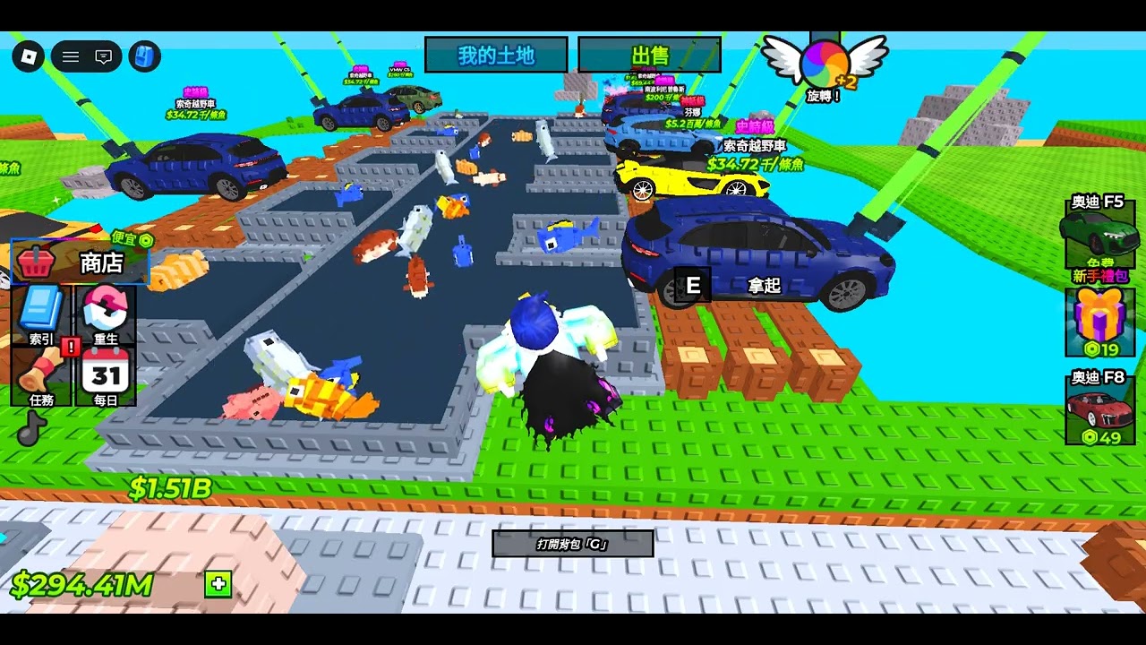 Roblox 2026 03 04T09 33 49 903Z
