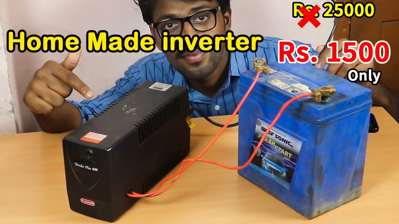 Computer UPS யை inverter ஆக மாற்ற முடியுமா | Computer ups to inverter in tamil