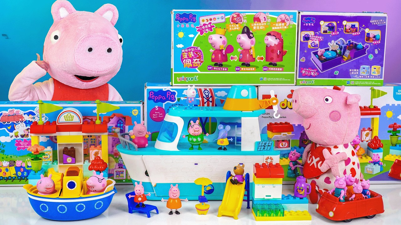 99 Minutes of Satisfying ASMR Unboxing | Adorable Peppa Pig Cruise Ship Playset