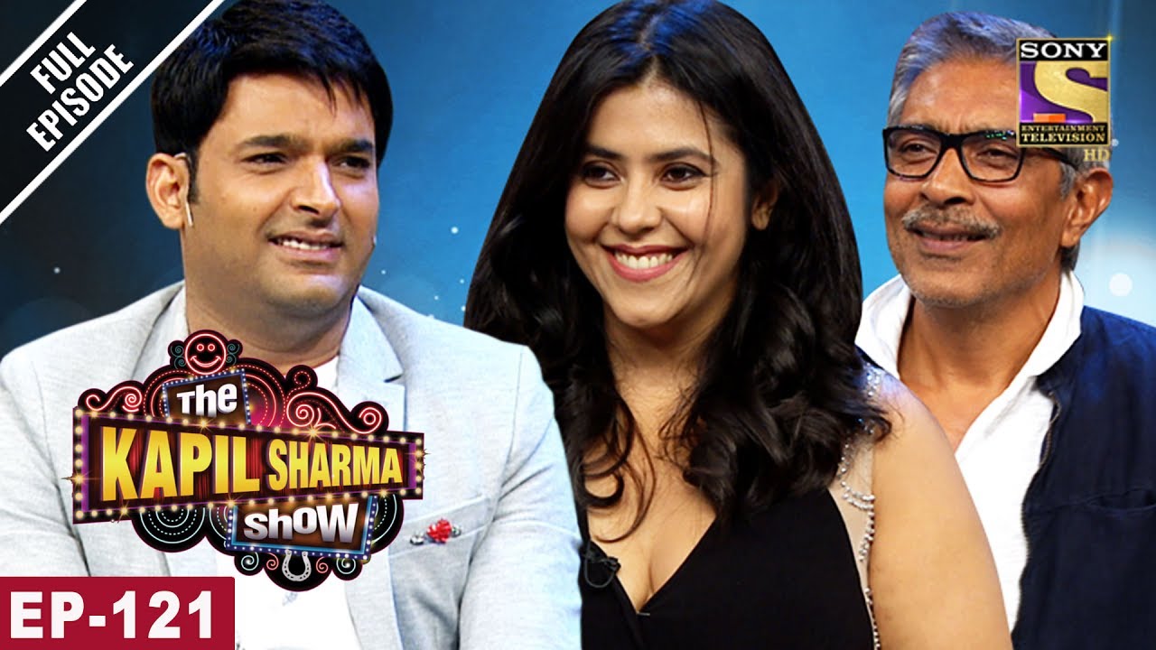 The Kapil Sharma Show - दी कपिल शर्मा शो - Ep-121 - Prakash Jha and Ekta Kapoor - 15th July, 2017