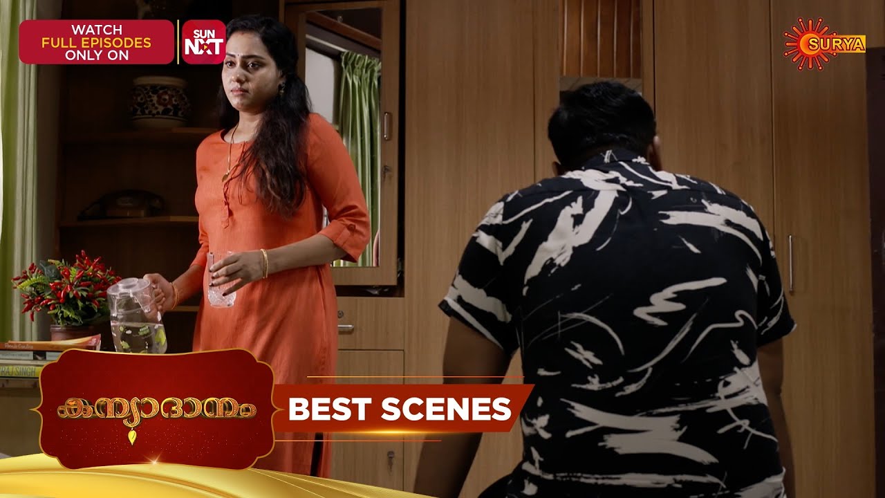 Kanyadanam - Best Scenes | 30 Dec 2025 | Malayalam Serial | Surya TV