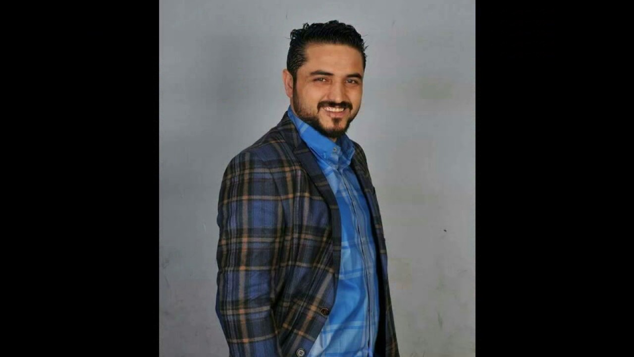 Refik Gül Abime Özel