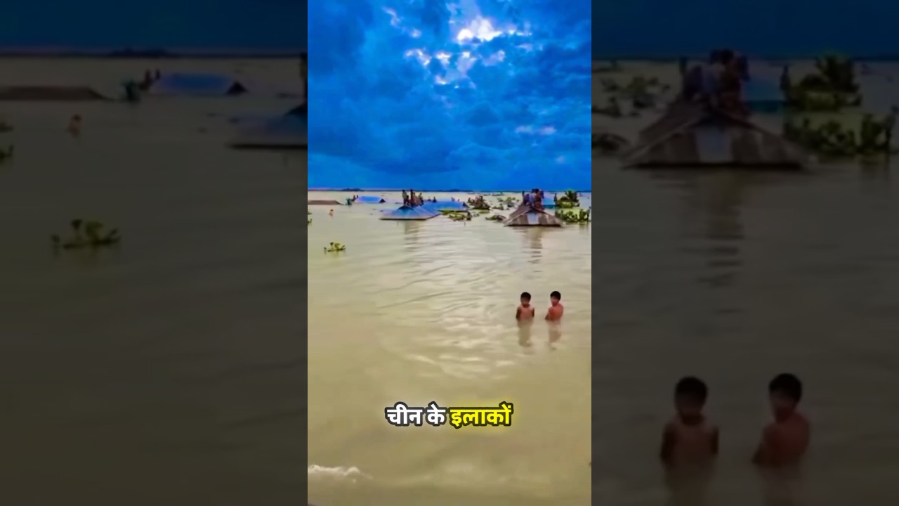 Assam and Bihar Flood Problem