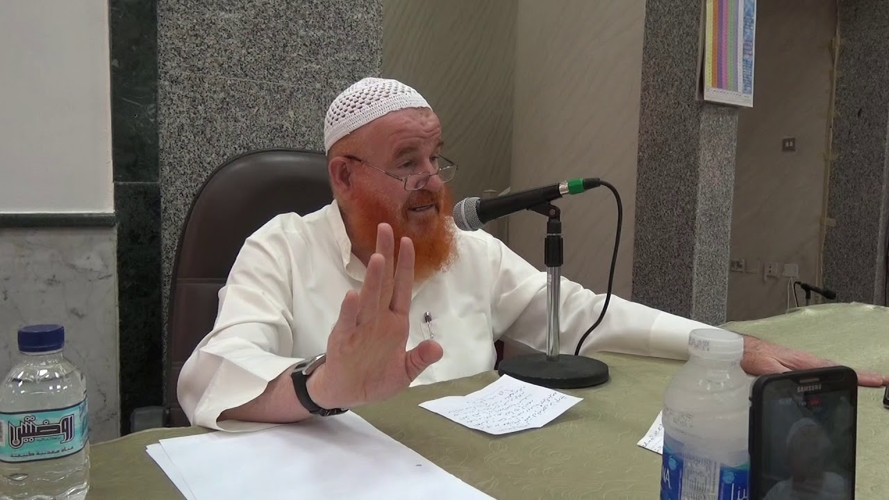 صحة حديث غدير خم