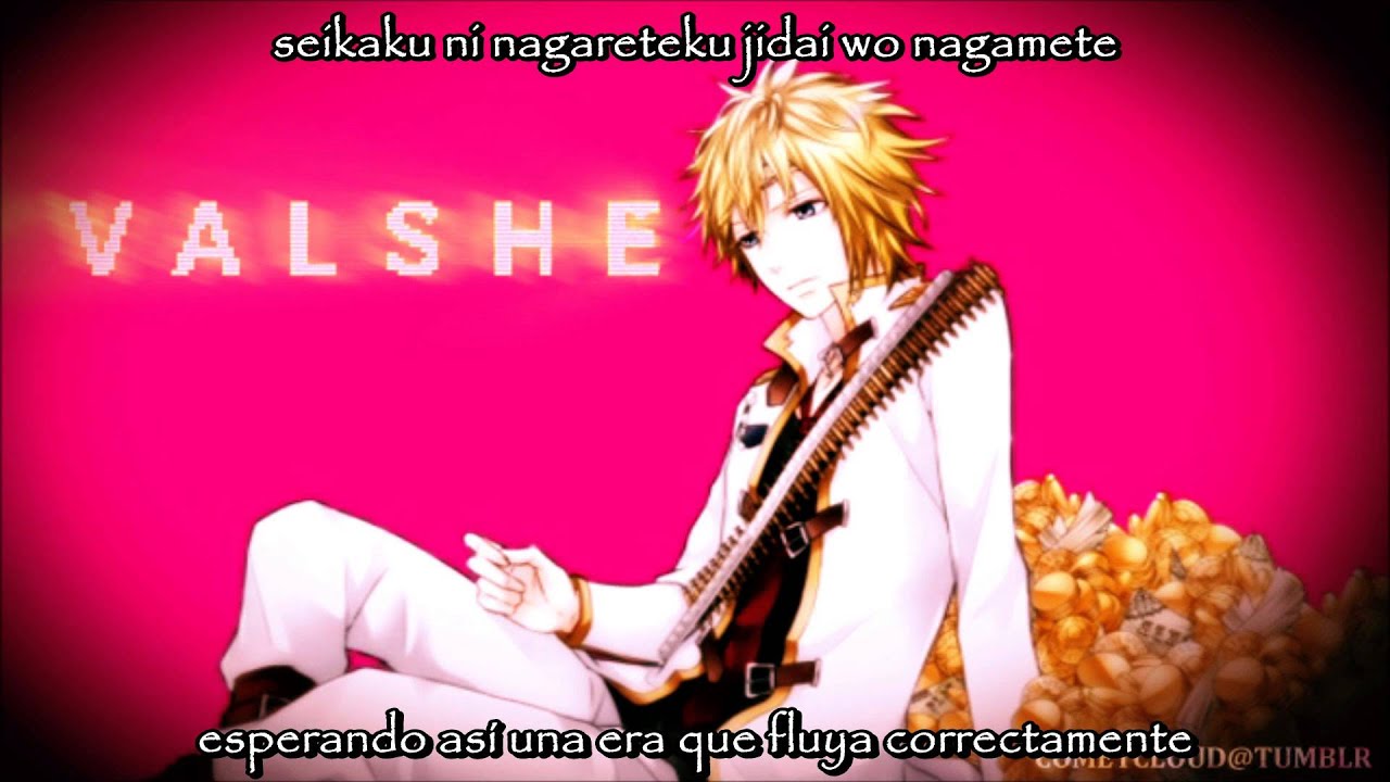 [VALSHE] Haru no Hate sub esp & romaji