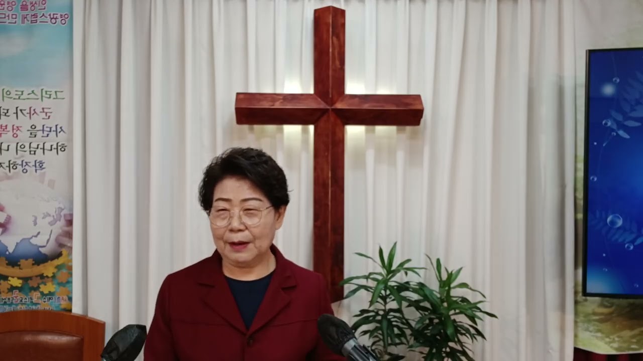 마 8:23-34 나와 함께 하시는 예수님