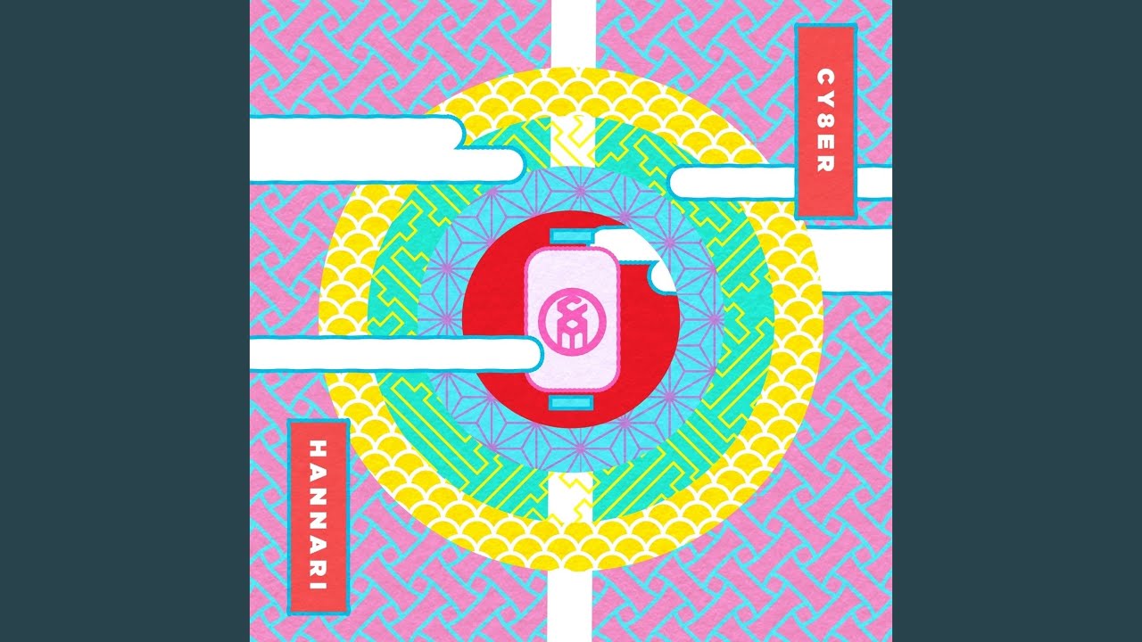 HANNARI